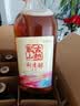 古越龙山清醇三年 绍兴黄酒 送礼 半甜型 500ml*12瓶 整箱装 实拍图