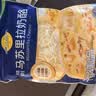 妙可蓝多马苏里拉芝士碎450g 奶酪碎  焗饭披萨拉丝烘焙原料 实拍图