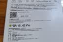 三星（SAMSUNG）高速内存卡 microSD卡适用于行车记录仪监控摄像头无人机运动相机内存卡平板TF存储卡 EVO Plus 白卡 512GB 实拍图