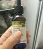 爷爷的农场有机核桃油亚麻籽油辅食用油63ml*2赠婴儿宝宝辅食谱 实拍图