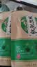 八窨飘雪茉莉花茶茶叶2026新绿茶浓香大份量四川花毛峰口粮自己喝实惠500g 实拍图