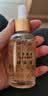 迷奇（MIRACLE）六胜肽精华液紧致精华保湿补水提拉淡化细纹生日礼物女生 实拍图