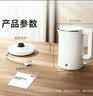 京东京造专利0塑0胶0异味电热水壶食品级316L不锈钢双层无缝一体内胆防烫烧水壶 1.7升1800W自动智能断电 实拍图