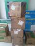 维达（Vinda）抽纸【孙颖莎推荐】超韧3层150抽*40包S码 餐巾纸 新旧随机 整箱  实拍图