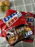 康师傅方便面 大食袋红烧牛肉面五连包138g*5 泡面袋装速食 方便食品 实拍图