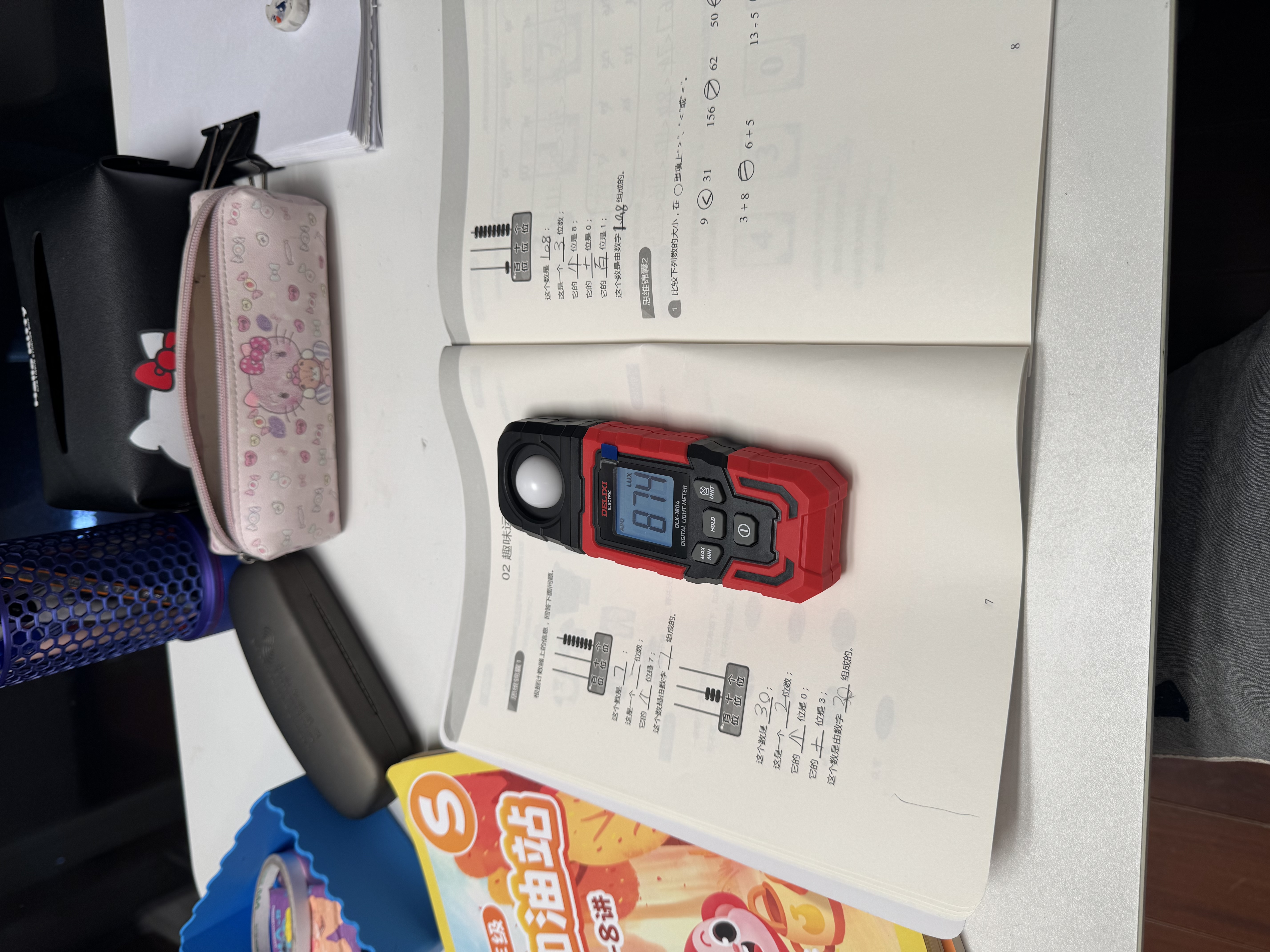 霍尼韦尔（Honeywell）立式护眼灯落地台灯大路灯LED全光谱类太阳光儿童卧室书房学习灯 Pro+（12500流明 / UGR＜13） 实拍图