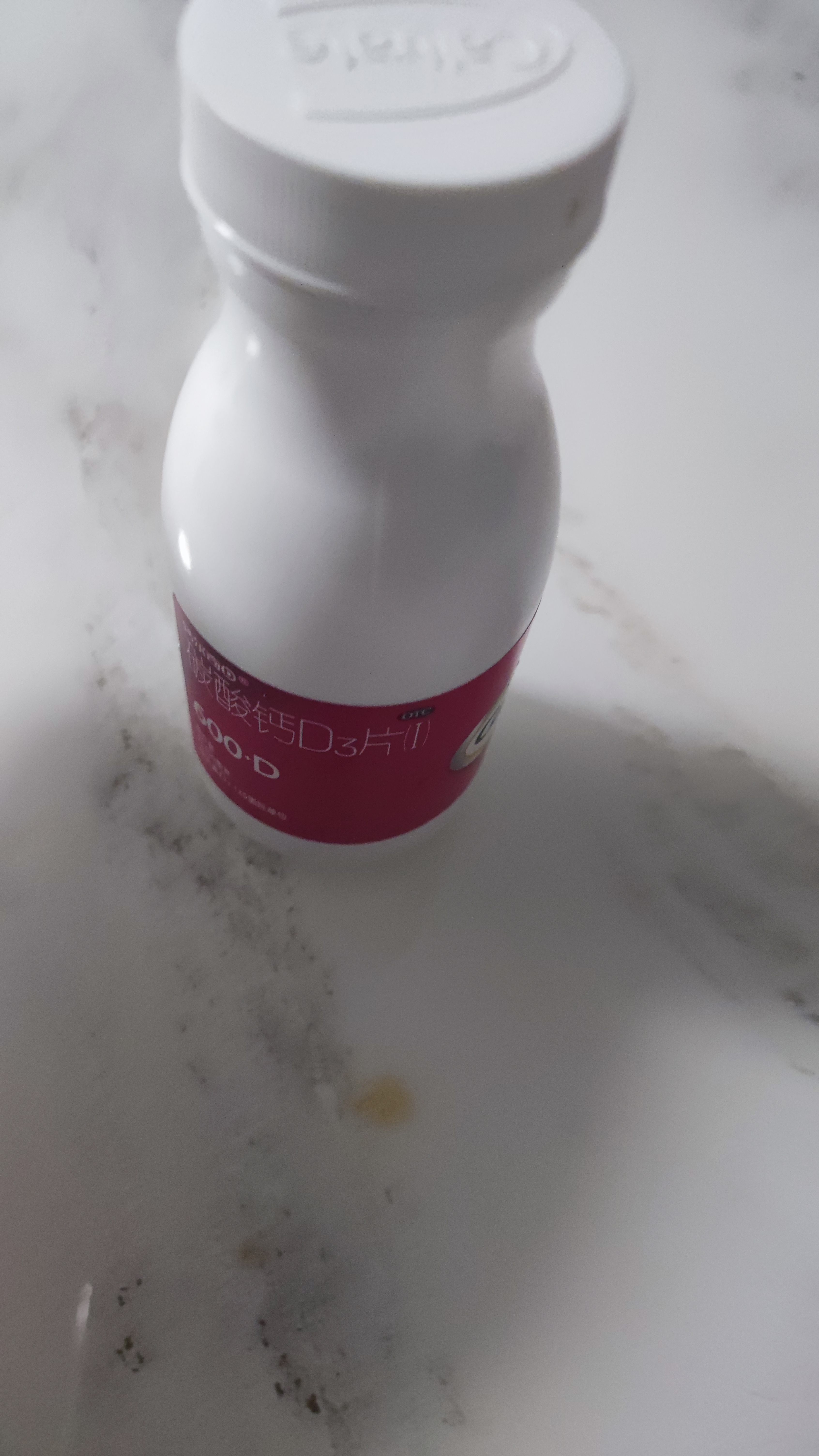 钙尔奇碳酸钙D3片100片OTC钙片维生素d3成人钙孕妇哺乳补钙含补充剂老年钙手足抽筋预防骨质疏松 实拍图