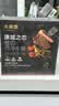 大希地无抗原料盒装整切调理西冷牛排含酱包共750g 牛肉小学生烧烤早餐 实拍图
