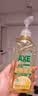 AXE斧头牌柠檬玻尿酸护肤洗洁精500g泵果蔬安心洗清洁力+50% 实拍图