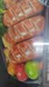 1号会员店（One's Member） 宁夏盐池滩羊去骨后腿肉 净重2斤地标羊肉烧烤食材烤肉羊腿肉串 实拍图