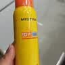 Mistine【军训出游】蜜丝婷防晒喷雾美白小黄喷户外防水汗100ml*2礼物 实拍图