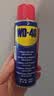 WD-40除锈剂wd40家用门锁润滑油机械防锈缝纫机油窗合页钥匙孔锁芯喷剂 除锈润滑剂100ml【赠除锈4件套】 实拍图