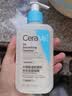 适乐肤（CeraVe）【油痘肌救星】水杨酸洁面236ml（男女士控油祛痘去黑头礼物） 实拍图