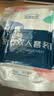美家生活 一次性旅行用品 酒店床上用品隔脏2套 (被套+床单+2枕套)*2 实拍图