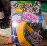 大侦探福尔摩斯小学生版第18辑套装全4册儿童版侦探小说青少年彩绘漫画书悬疑推理小说故事全集福尔摩斯探案6-9-12岁小学生课外阅读书籍图书开学季儿童文学正版适合小学生看的侦探类书籍 实拍图