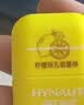海氏海诺鼻通鼻吸棒鼻塞鼻吸清凉棒通鼻神器提神醒脑薄荷油柠檬1.8ml*3支 实拍图