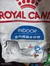 皇家猫粮 室内成猫粮 I27 通用粮 12月以上 10KG 实拍图