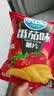 比逗仕DHA干酪洋葱圈益生元黄瓜圈A2β酪蛋白草莓泡芙甜甜圈零食10g*8袋 实拍图