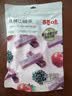 百草味桑葚山楂条408g山楂干片卷果丹皮蜜饯酸甜开胃办公休闲零食 实拍图