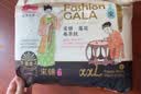盛夏光年GALA鎏金拉拉裤XXL码28片夏季超薄透气敏感肌尿不湿速干超能吸 实拍图