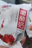 惠丰优牧嚼酸奶多种口味牛奶袋装风味酸奶170g*10袋燕麦早餐奶 源头直发 实拍图