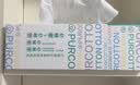 全棉时代洗脸巾80抽*3盒100%纯棉柔巾一次性擦脸面巾毛巾京东自营20*20CM 实拍图