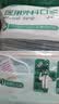 恒品一次性医用外科口罩100只(独立装）三层防护细菌新冠花粉薄款防尘 实拍图