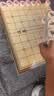 得力（deli）中国象棋套装折叠防水棋盘儿童小学生益智娱乐原木象棋开学礼物 实拍图