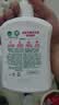 滴露（Dettol）洗手液抑菌消毒滋润500g+500g 补充装 儿童家庭护手替换装 实拍图