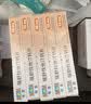 【原研药】可定 瑞舒伐他汀钙片 10mg*14片/板*2板/盒 12盒装 实拍图