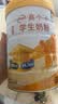 伊利高个子学生奶粉 儿童成长奶粉 高蛋白 全聪高钙高锌 DHA+ARA 900g 实拍图