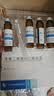 [瑞安吉]果糖二磷酸钠口服溶液 10ml:1g*10支/盒 9盒装 实拍图