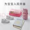京百龙印 姓名印章防水姓名贴名字印章儿童小学生衣服印章幼儿园名字贴宝宝入园必备用品盖章 升级款【恐龙印章+纺织油】 实拍图