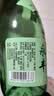 永丰牌北京二锅头 清雅绿波 清香型白酒 42度 480ml*12瓶 整箱家乡酒 实拍图