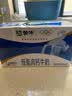 蒙牛低脂高钙牛奶250ml*24盒 3.0g蛋白 早餐健身伴侣 送礼优选 实拍图