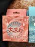 网易严选大魔方蓝泡泡卫生间瓷砖厕所马桶清洁剂除垢洁厕灵洁厕块150g*2颗 实拍图