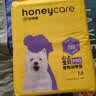 HONEYCARE好命家 好命天生宠物尿垫 训导PRO防漏尿布 加厚厕所垫M码 实拍图