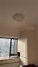 欧普照明（OPPLE）吸顶灯卧室灯护眼智能LED照明灯具简约现代大气全光谱 圆形 实拍图