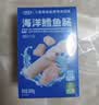 小鹿蓝蓝海洋无污染鳕鱼肠300g 减钠升级宝宝儿童零食益生元肉肠 出游送礼 实拍图