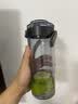 米家Tritan 水杯 600mL 黑色 学生耐高温运动便携茶杯 实拍图