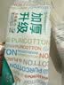 全棉时代洗脸巾140抽*1提加厚悬挂式100%纯棉柔一次性擦脸面巾毛巾20*20CM 实拍图