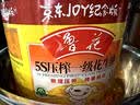 鲁花【保真花生油】 5S物理压榨 一级 花生油6.18L  实拍图