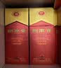 剑南春水晶剑 52度 500mL*6瓶 整箱装 浓香型白酒 中秋送礼 实拍图