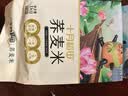 十月稻田 荞麦米 2斤 全谷物粗粮 五谷杂粮米 粥米伴侣 纯荞麦 实拍图