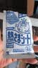 小林制药（KOBAYASHI）医用退热贴儿童用16片物理降温发烧退烧贴散热贴国庆出游必备 实拍图