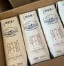 蒙牛【新鲜日期】特仑苏纯牛奶250ml*16盒 3.6g蛋白 送礼礼盒 实拍图