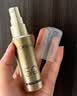 欧莱雅小金管防晒30ml*2套装通勤养肤隔离户外学生军训生日礼物 实拍图