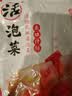 老坛子 活泡菜爽口什锦1斤 四川东坡泡菜泡萝卜青菜藠头下饭菜 实拍图