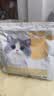 美人喵小安心猫粮幼猫1到3月奶糕专用离乳期4到12月全价小猫奶猫幼猫粮 【1-12月】冻干3拼幼猫粮4斤 实拍图