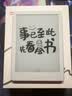 汉王（Hanvon）Clear6Pro 二代电子书阅读器6英寸墨水屏电纸书智能阅读本AI学习看书平板电脑 浅草紫 实拍图
